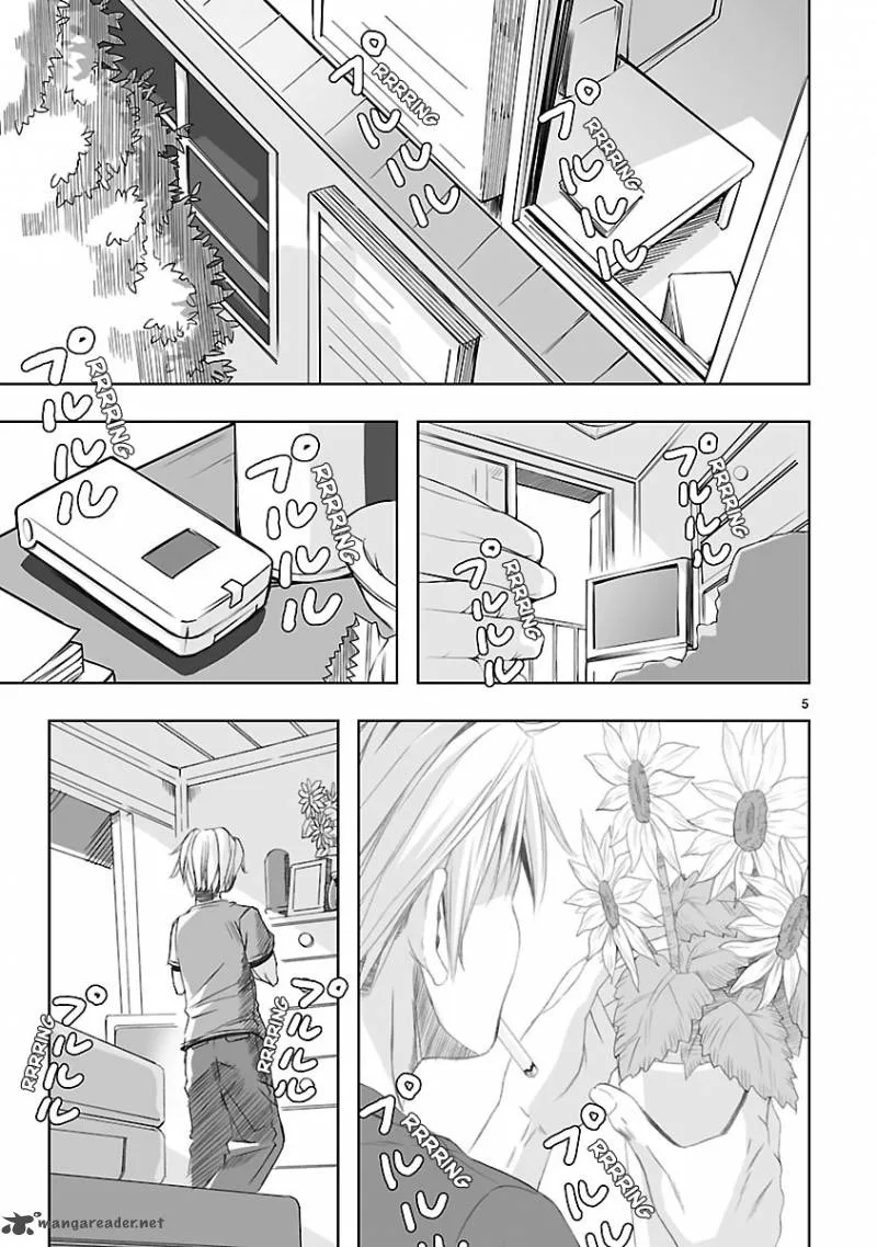 Kowarekake no Orgel Chapter 1 page 5