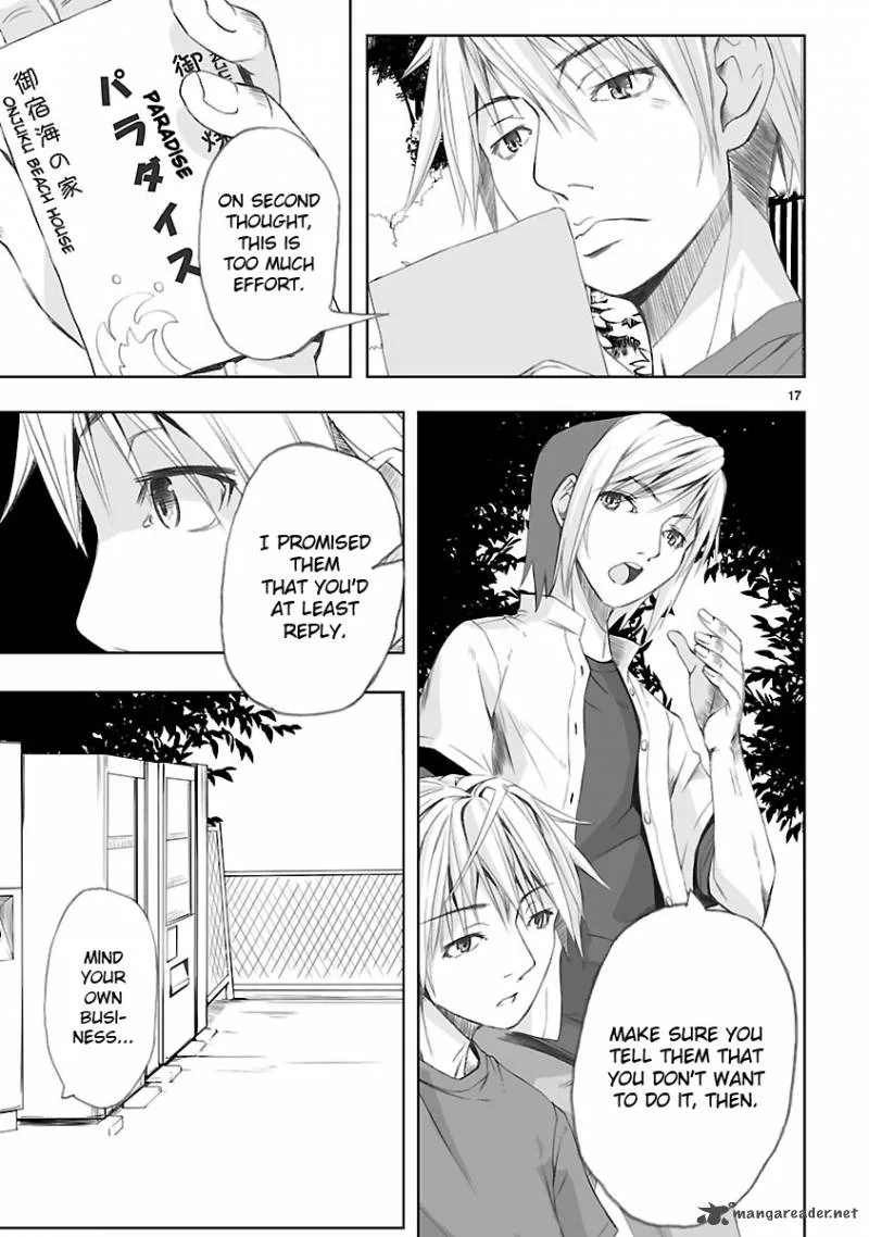 Kowarekake no Orgel Chapter 1 page 17
