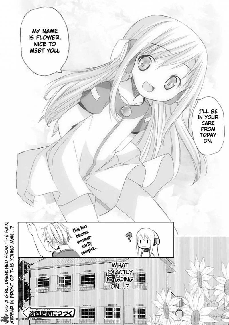 Kowarekake no Orgel Chapter 1 page 31