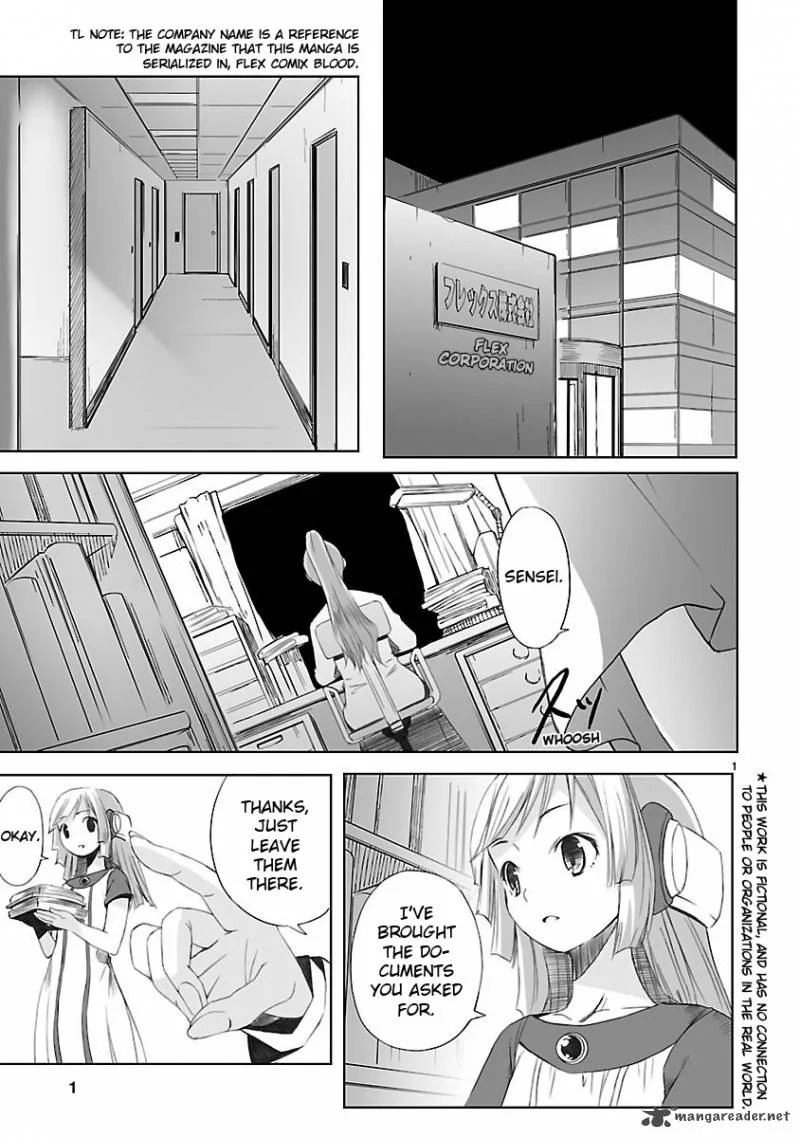 Kowarekake no Orgel Chapter 2 page 1
