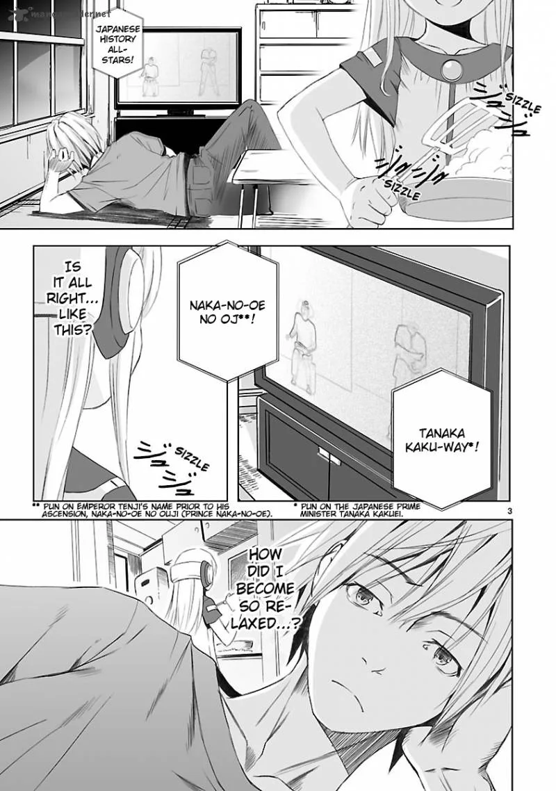 Kowarekake no Orgel Chapter 2 page 3