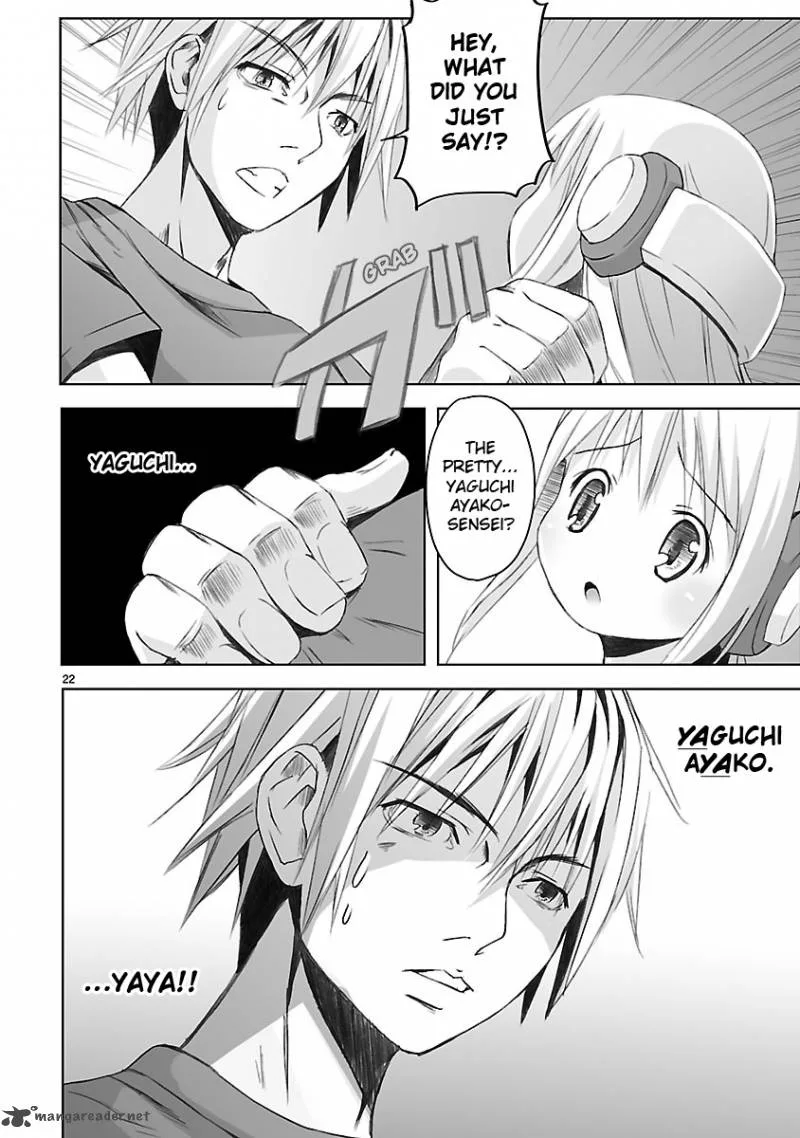 Kowarekake no Orgel Chapter 2 page 22