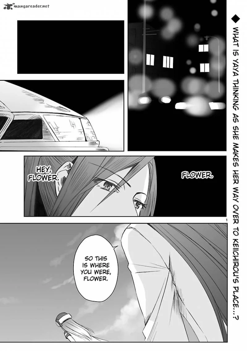 Kowarekake no Orgel Chapter 3 page 1