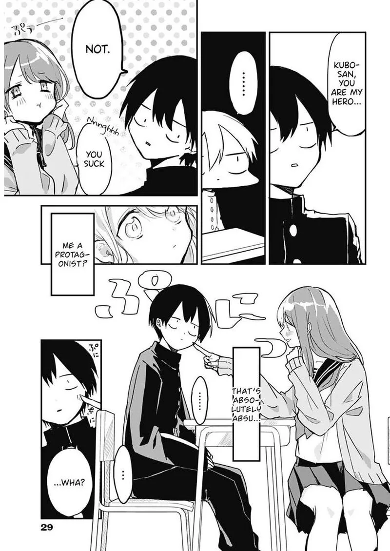 Kubo-san wa Boku (Mobu) wo Yurusanai Chapter 1 page 17
