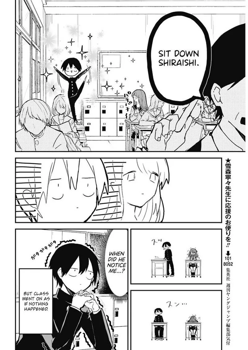 Kubo-san wa Boku (Mobu) wo Yurusanai Chapter 1 page 12