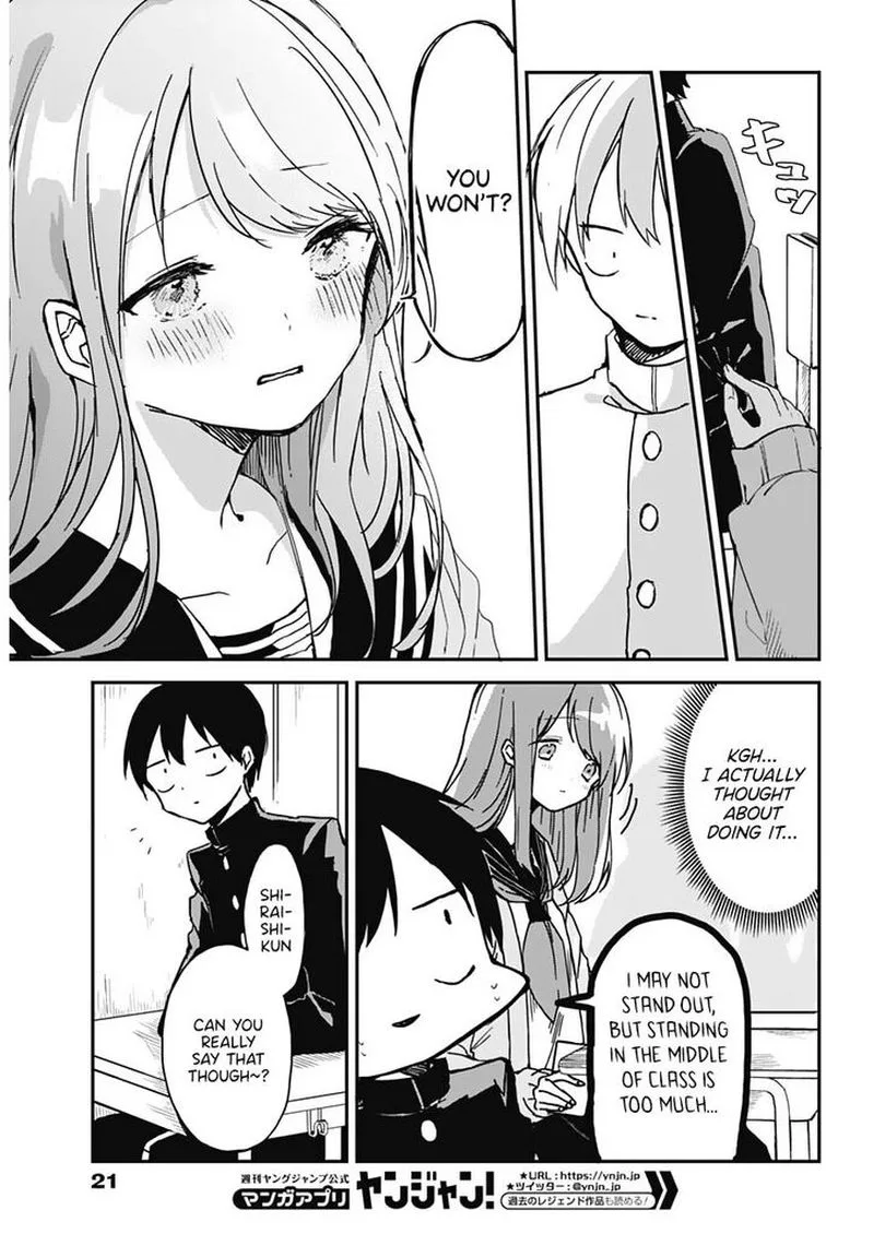 Kubo-san wa Boku (Mobu) wo Yurusanai Chapter 1 page 9