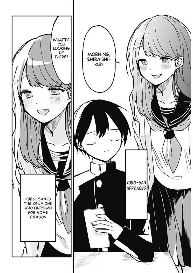 Kubo-san wa Boku (Mobu) wo Yurusanai Chapter 1 page 6
