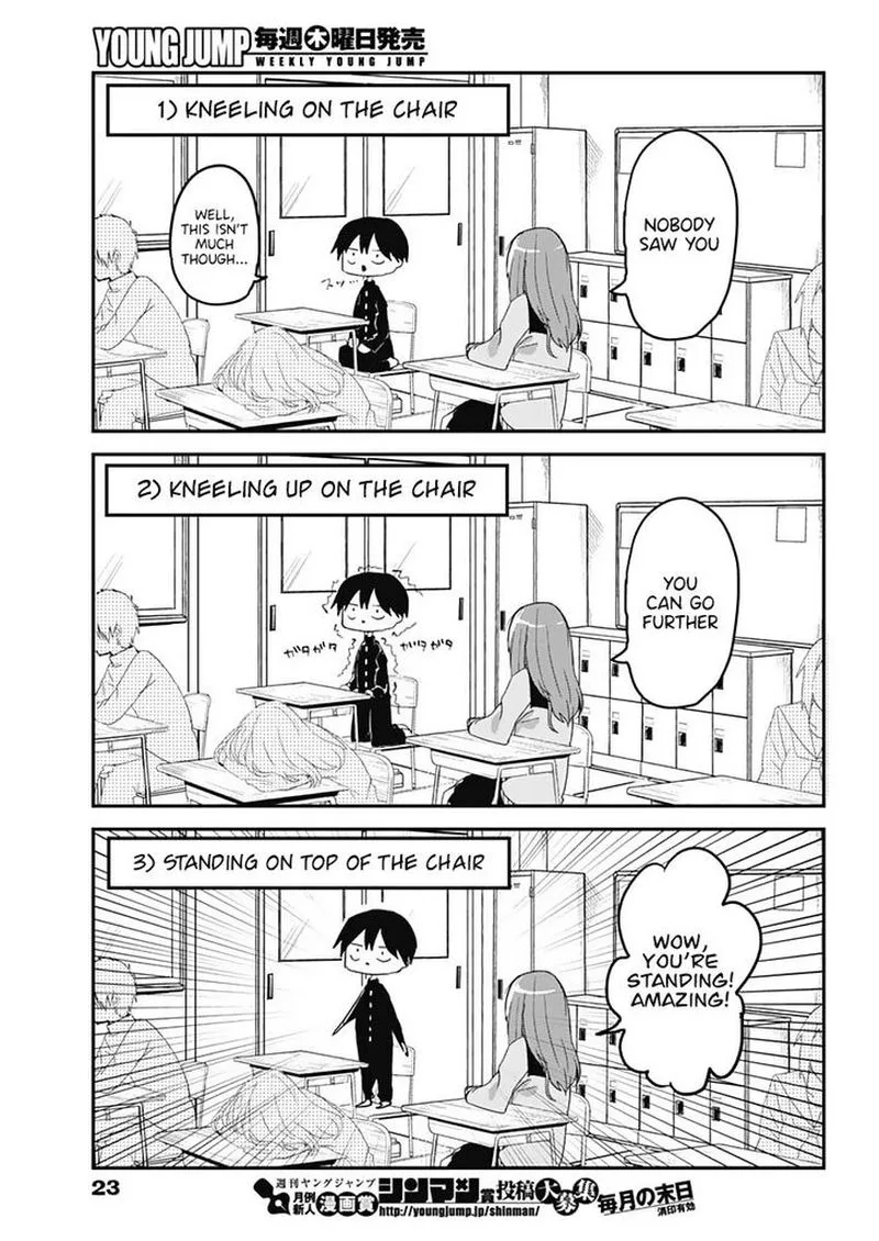Kubo-san wa Boku (Mobu) wo Yurusanai Chapter 1 page 11
