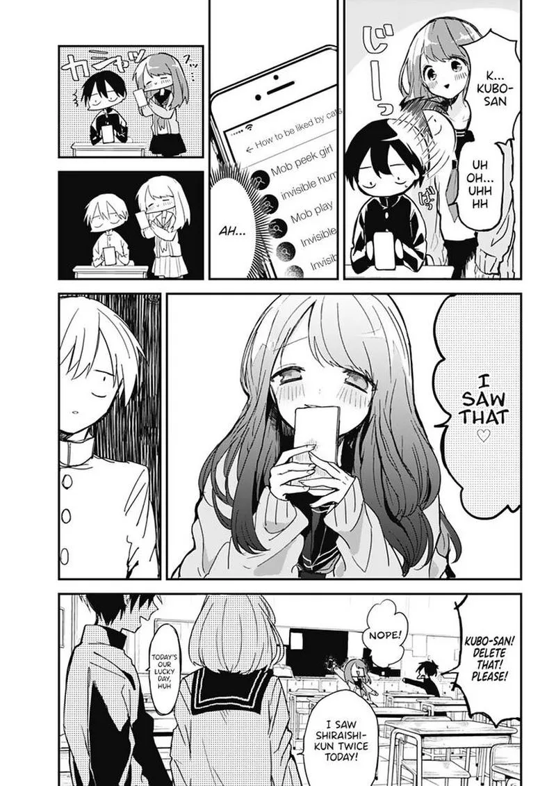 Kubo-san wa Boku (Mobu) wo Yurusanai Chapter 1 page 7
