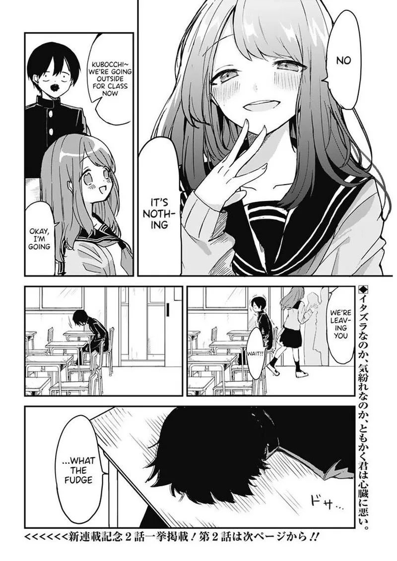 Kubo-san wa Boku (Mobu) wo Yurusanai Chapter 1 page 18