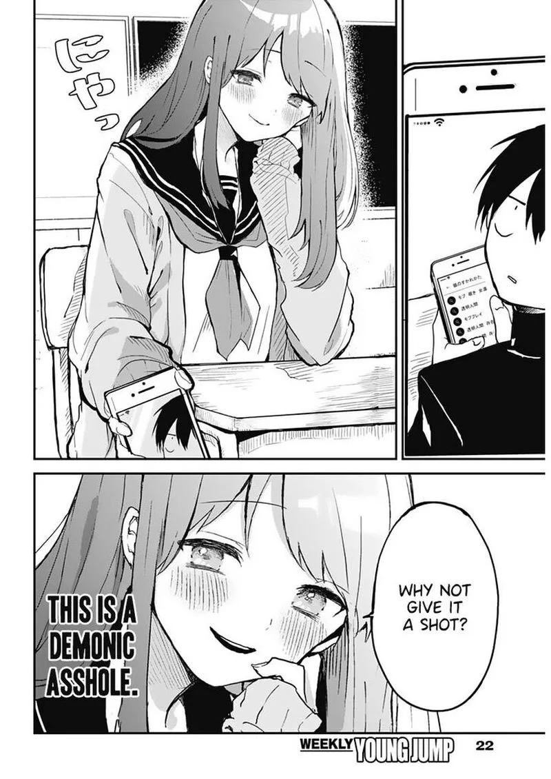 Kubo-san wa Boku (Mobu) wo Yurusanai Chapter 1 page 10