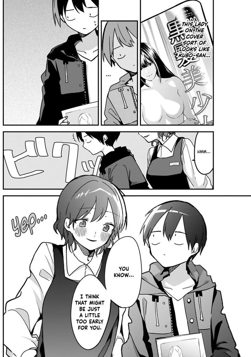 Kubo-san wa Boku (Mobu) wo Yurusanai Chapter 10 page 6
