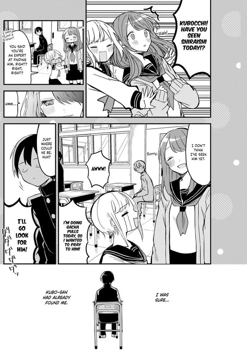 Kubo-san wa Boku (Mobu) wo Yurusanai Chapter 10 page 14