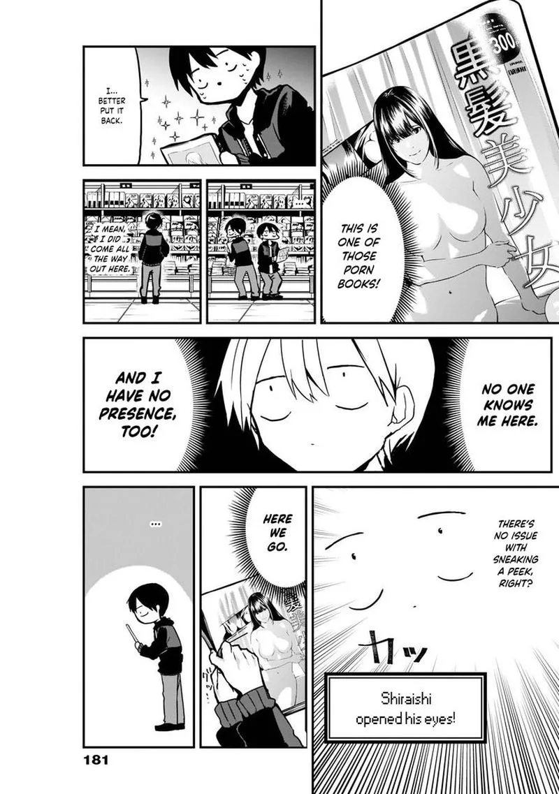 Kubo-san wa Boku (Mobu) wo Yurusanai Chapter 10 page 5