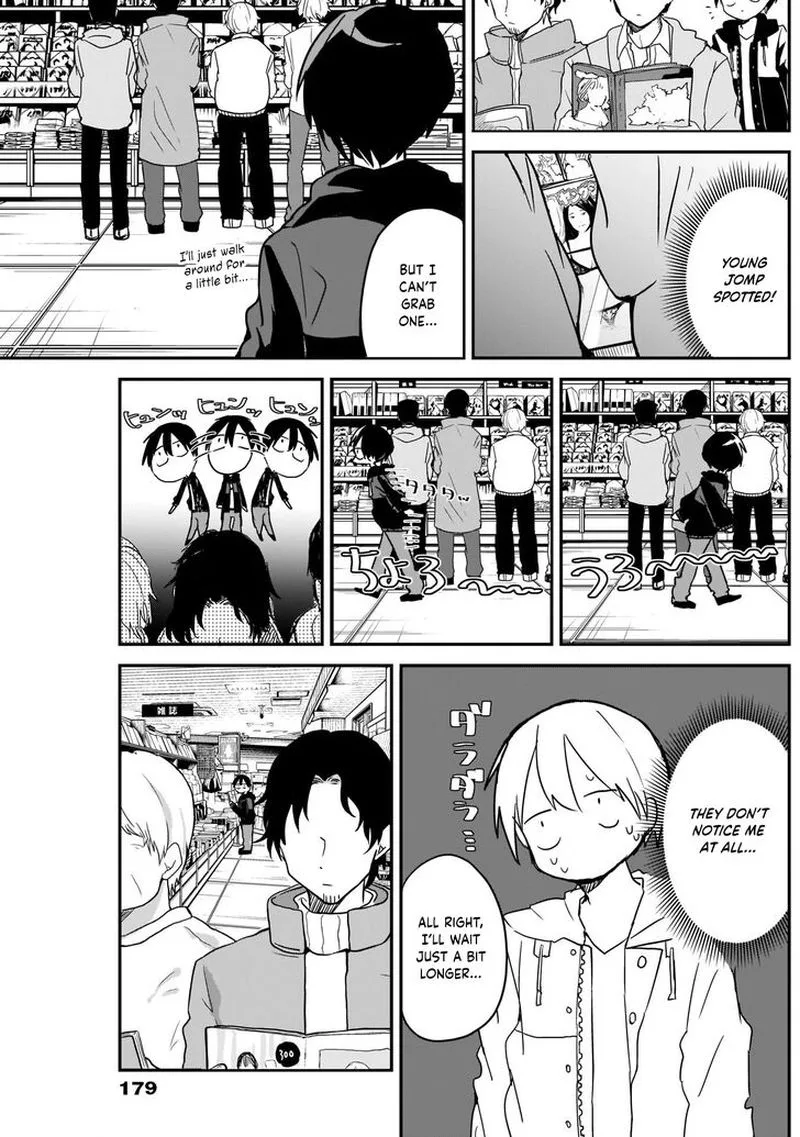 Kubo-san wa Boku (Mobu) wo Yurusanai Chapter 10 page 3