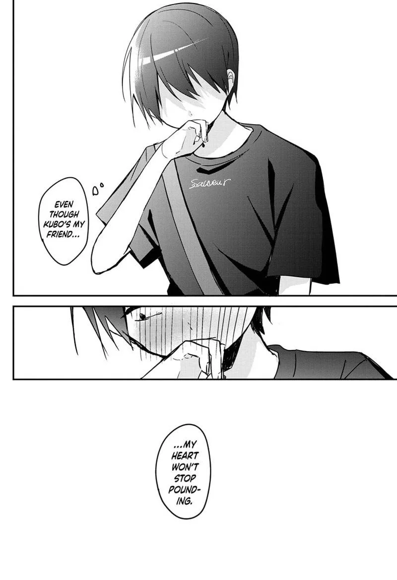 Kubo-san wa Boku (Mobu) wo Yurusanai Chapter 101 page 12