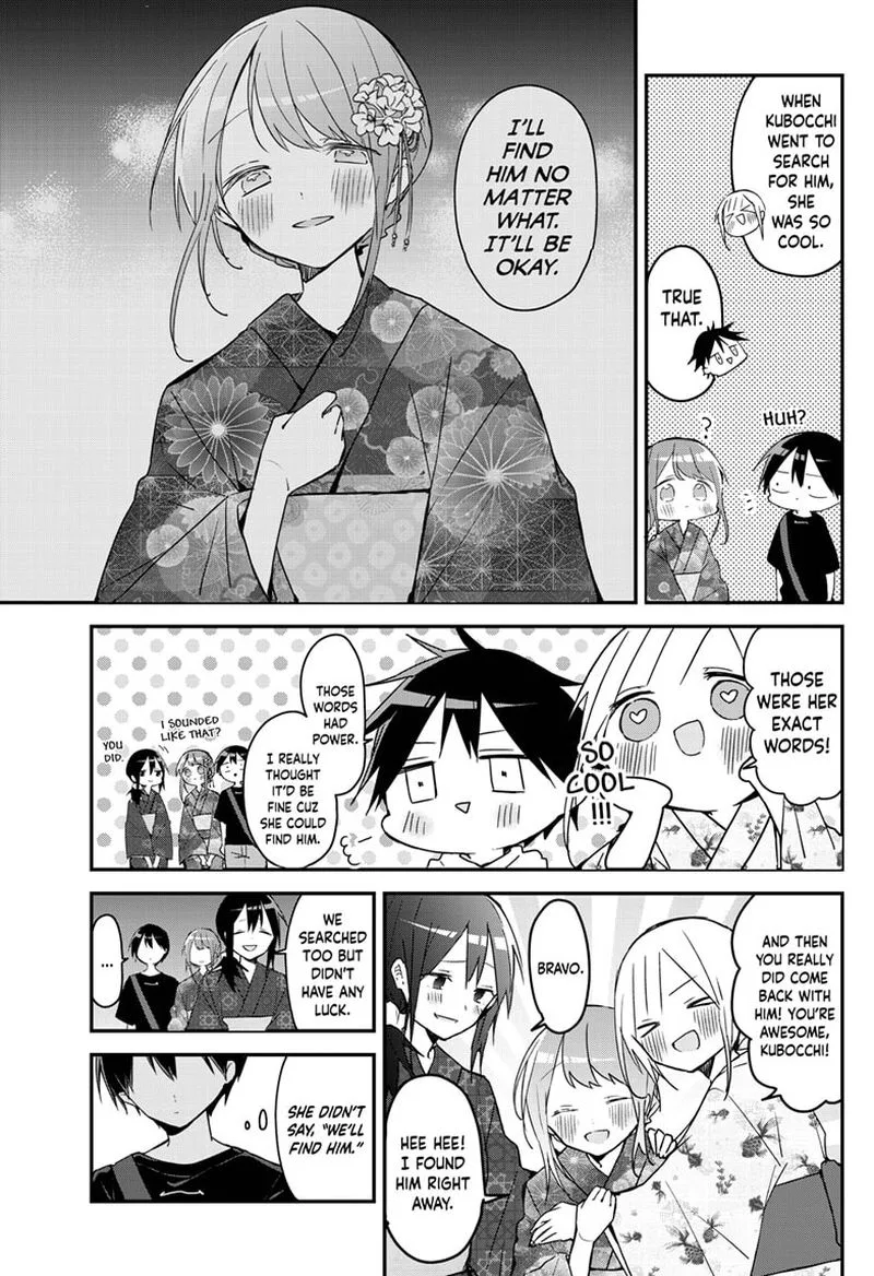 Kubo-san wa Boku (Mobu) wo Yurusanai Chapter 101 page 3