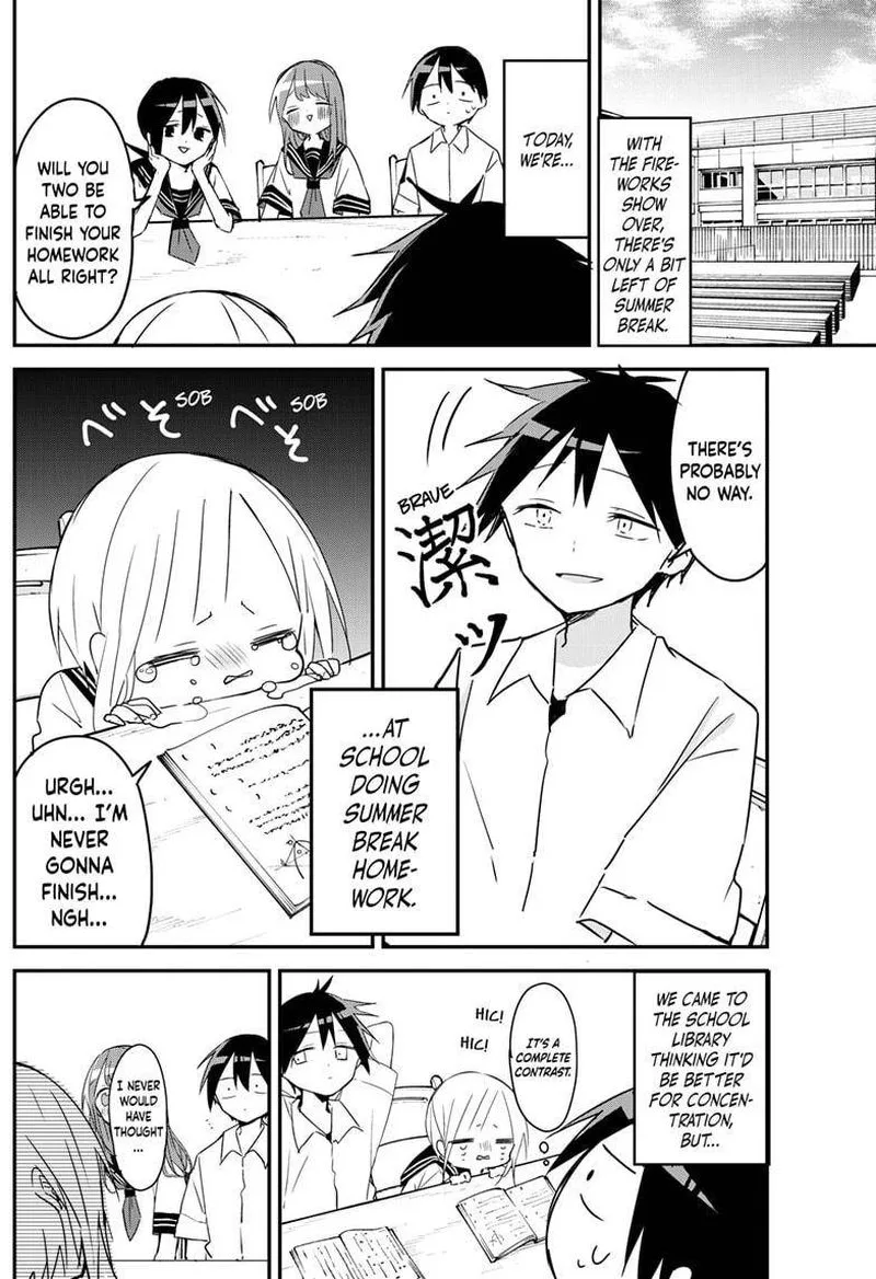 Kubo-san wa Boku (Mobu) wo Yurusanai Chapter 102 page 2