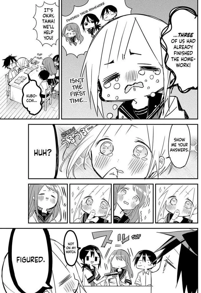 Kubo-san wa Boku (Mobu) wo Yurusanai Chapter 102 page 3
