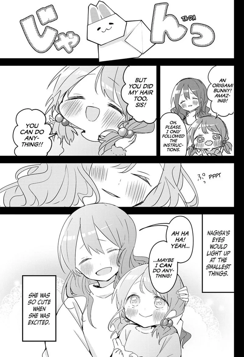 Kubo-san wa Boku (Mobu) wo Yurusanai Chapter 103 page 7