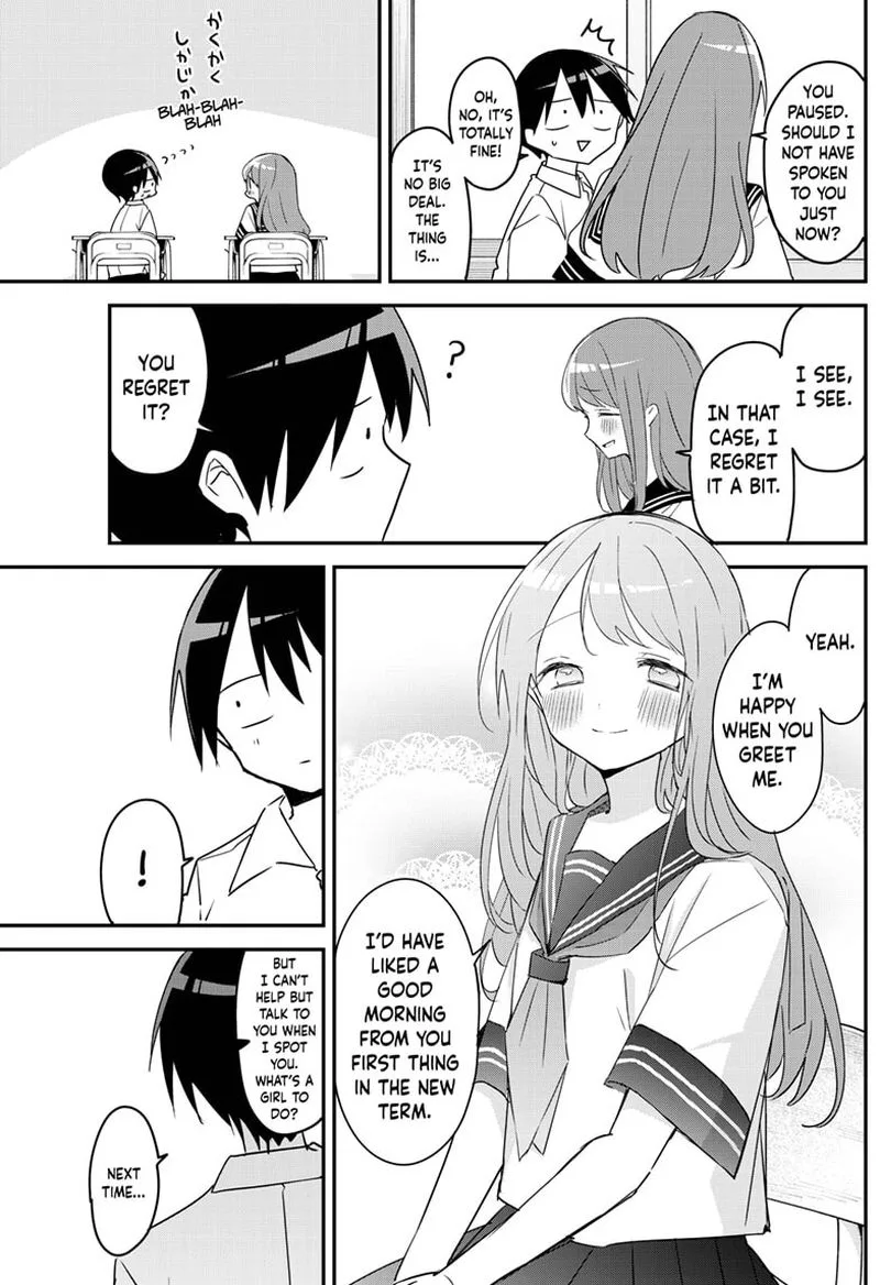 Kubo-san wa Boku (Mobu) wo Yurusanai Chapter 104 page 5