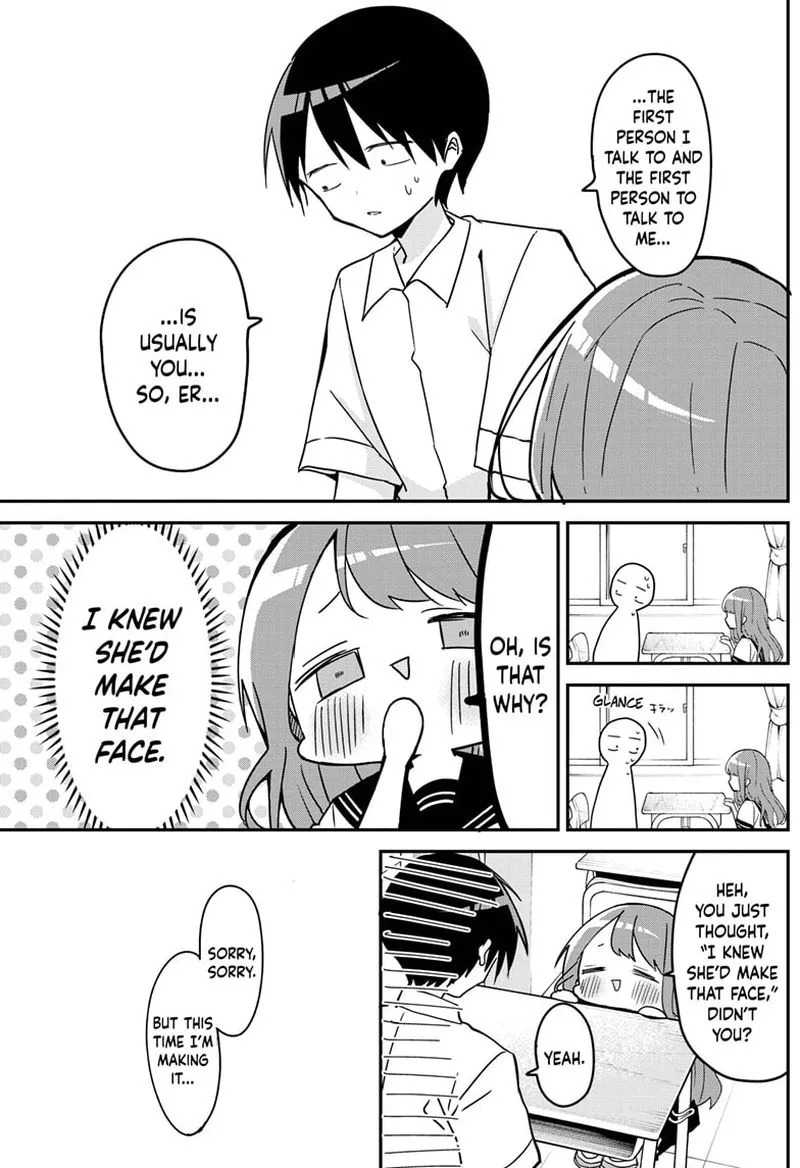 Kubo-san wa Boku (Mobu) wo Yurusanai Chapter 104 page 9