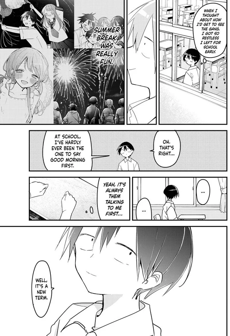 Kubo-san wa Boku (Mobu) wo Yurusanai Chapter 104 page 3