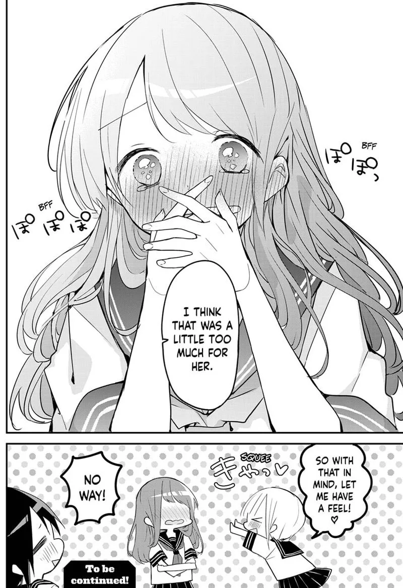 Kubo-san wa Boku (Mobu) wo Yurusanai Chapter 105 page 12