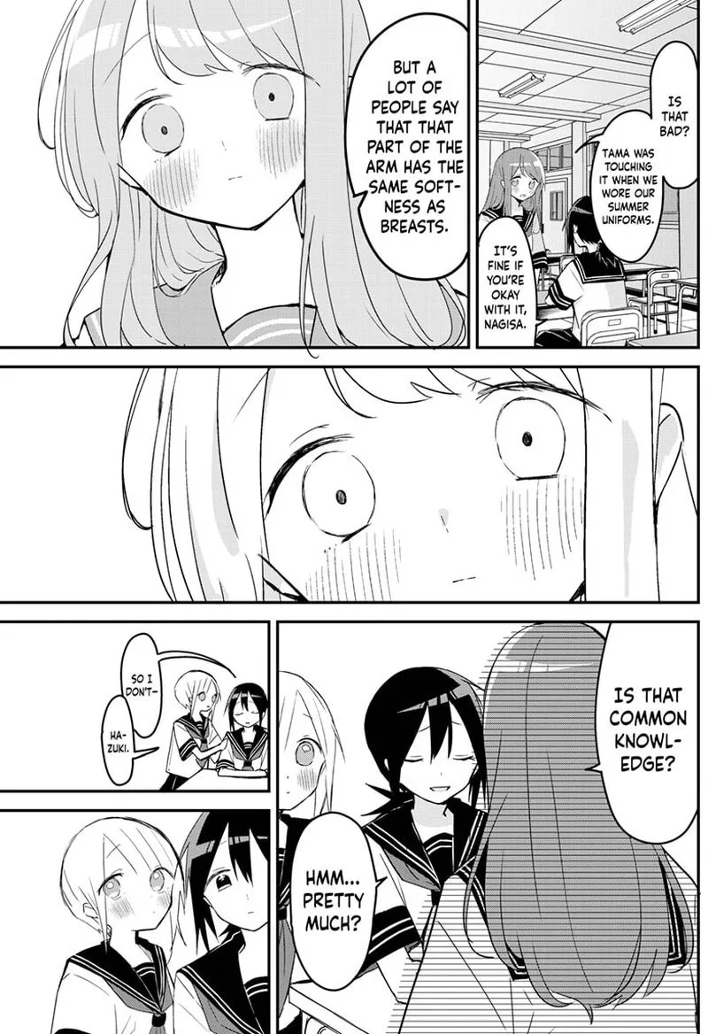 Kubo-san wa Boku (Mobu) wo Yurusanai Chapter 105 page 11