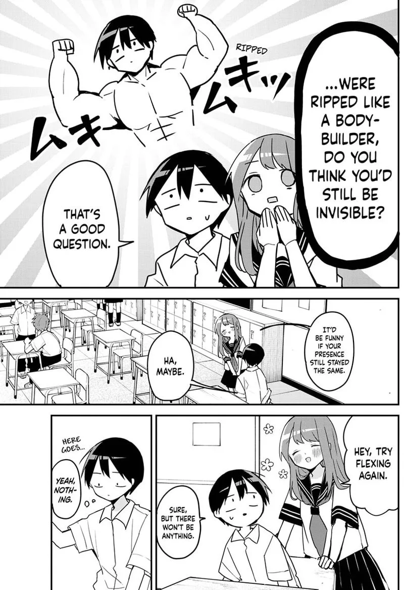 Kubo-san wa Boku (Mobu) wo Yurusanai Chapter 105 page 3