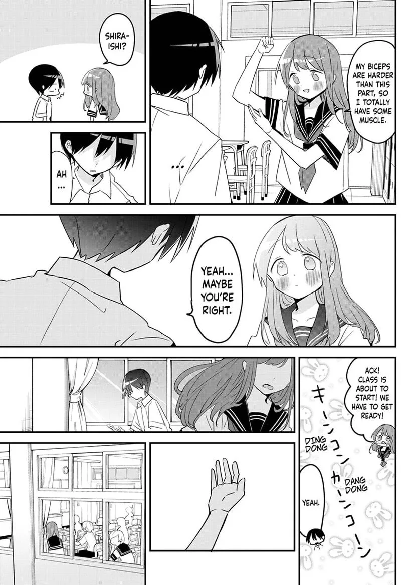Kubo-san wa Boku (Mobu) wo Yurusanai Chapter 105 page 9