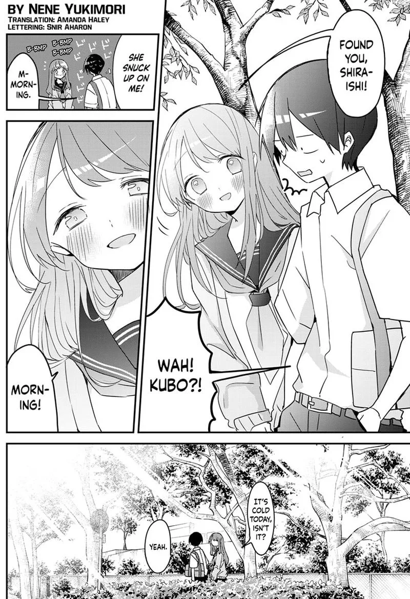 Kubo-san wa Boku (Mobu) wo Yurusanai Chapter 106 page 2