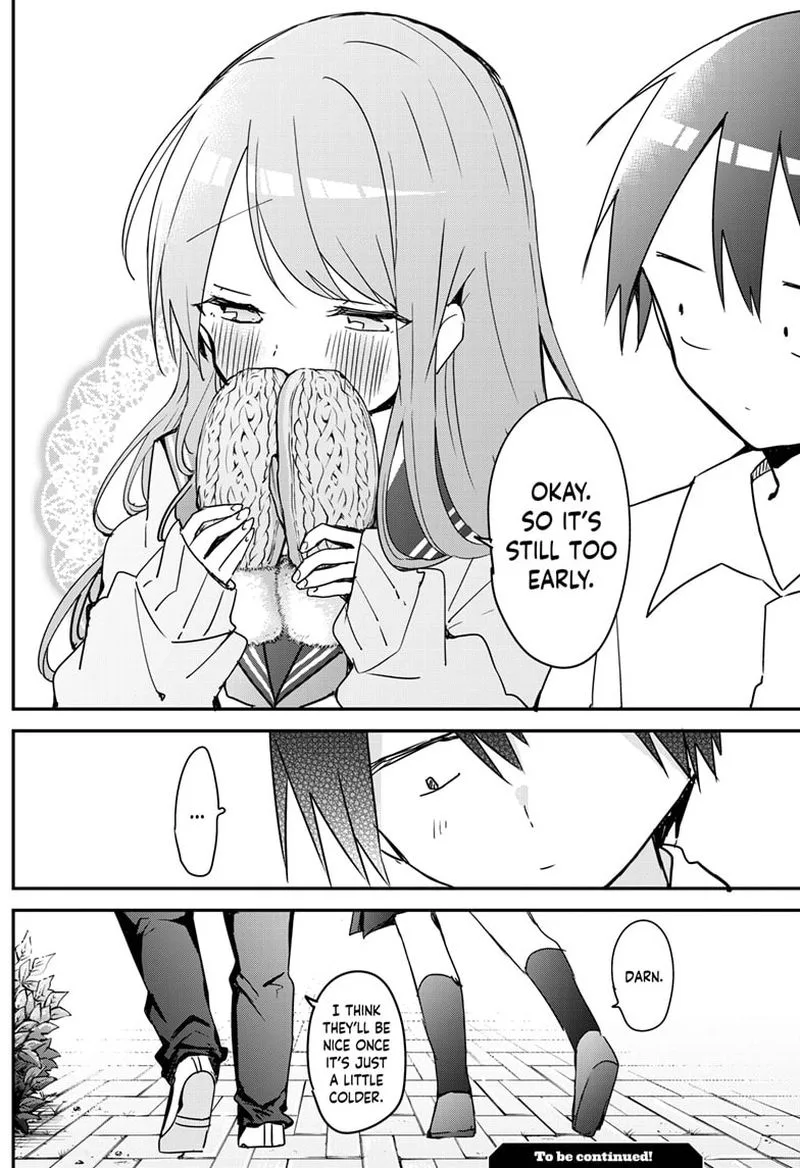 Kubo-san wa Boku (Mobu) wo Yurusanai Chapter 106 page 12
