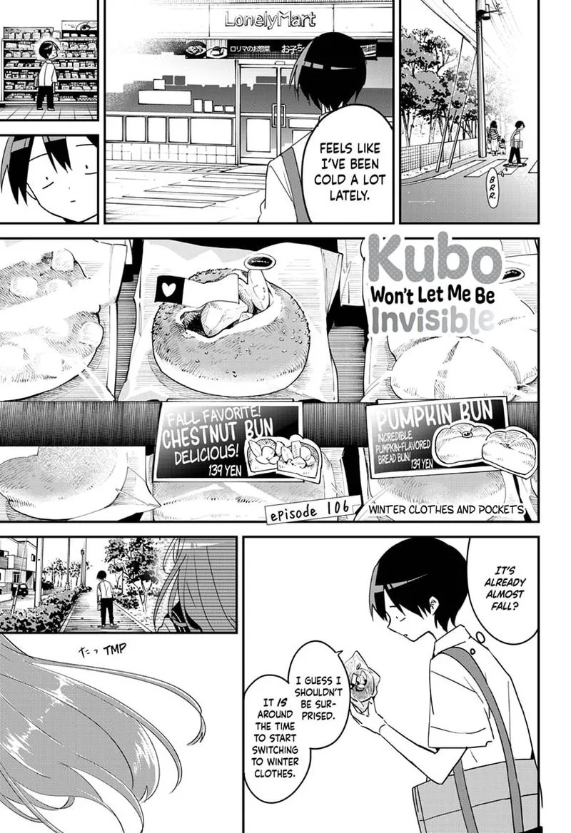 Kubo-san wa Boku (Mobu) wo Yurusanai Chapter 106 page 1
