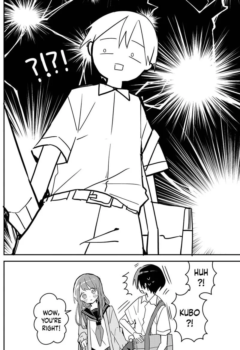 Kubo-san wa Boku (Mobu) wo Yurusanai Chapter 106 page 4