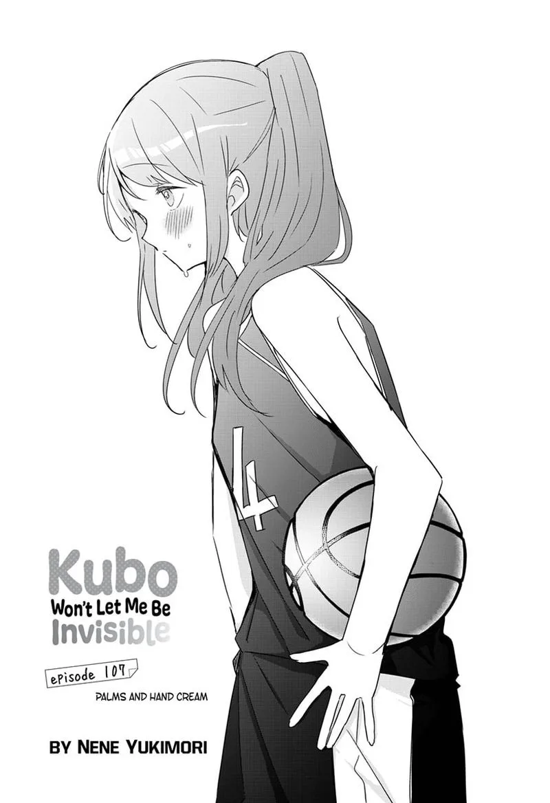 Kubo-san wa Boku (Mobu) wo Yurusanai Chapter 107 page 1