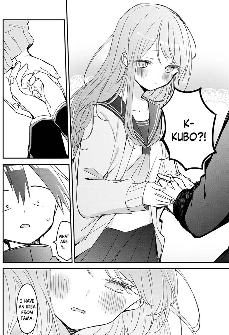 Kubo-san wa Boku (Mobu) wo Yurusanai Chapter 107 page 8