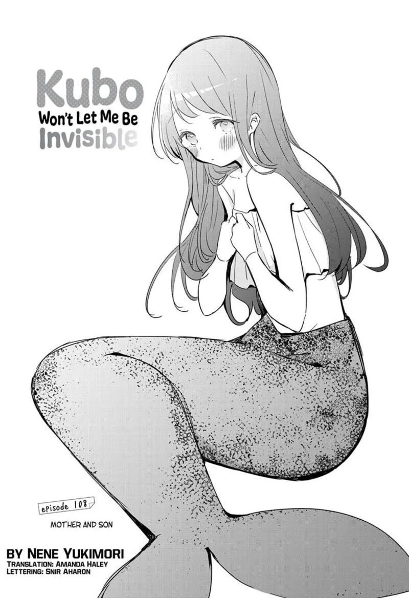 Kubo-san wa Boku (Mobu) wo Yurusanai Chapter 108 page 1