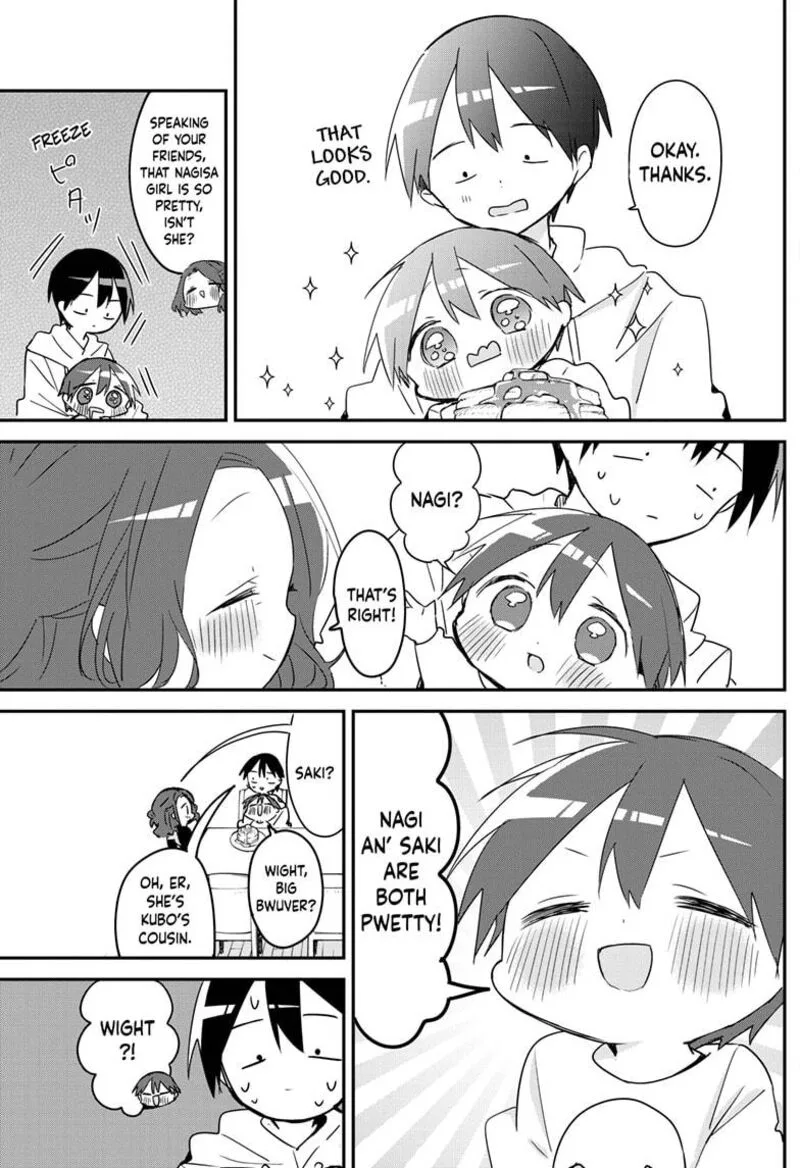 Kubo-san wa Boku (Mobu) wo Yurusanai Chapter 108 page 11