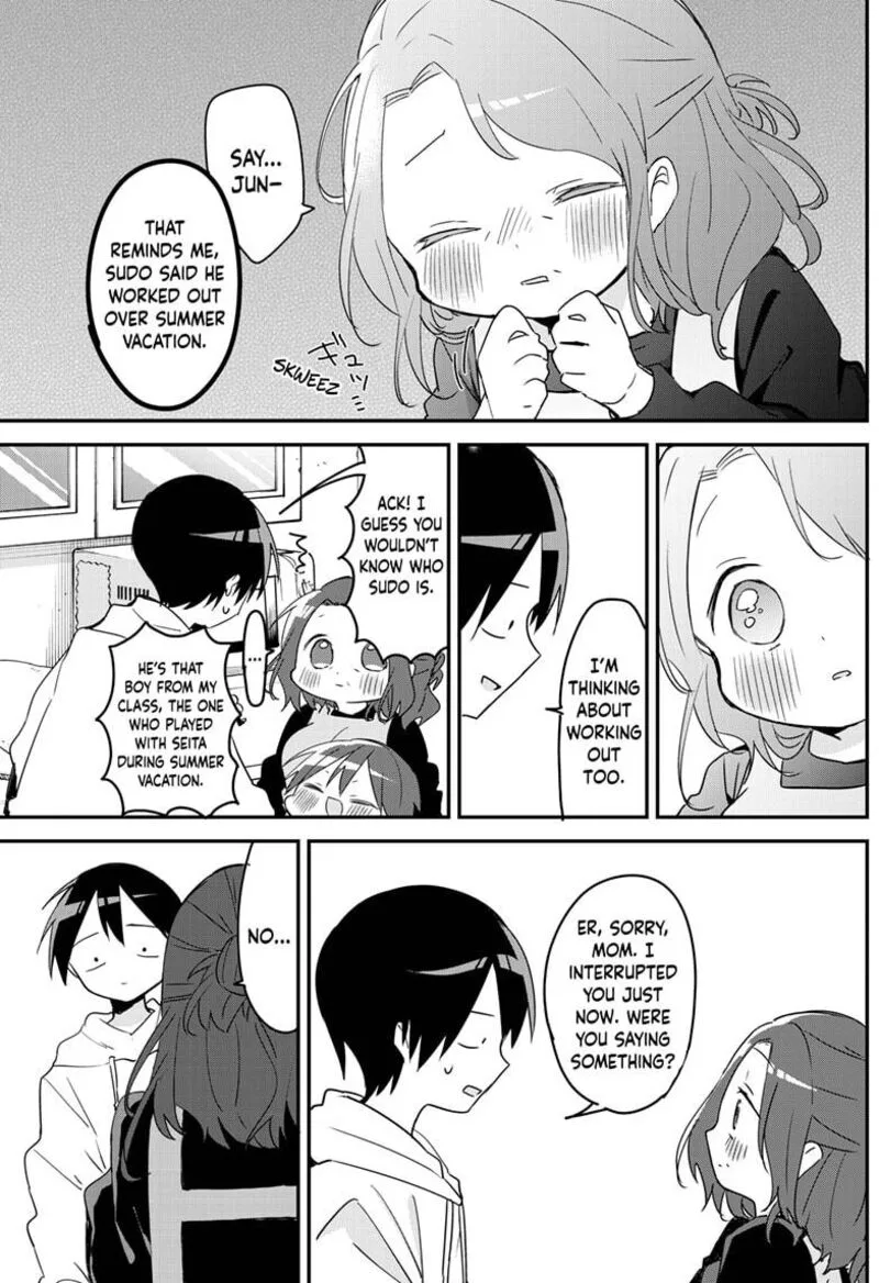 Kubo-san wa Boku (Mobu) wo Yurusanai Chapter 108 page 7