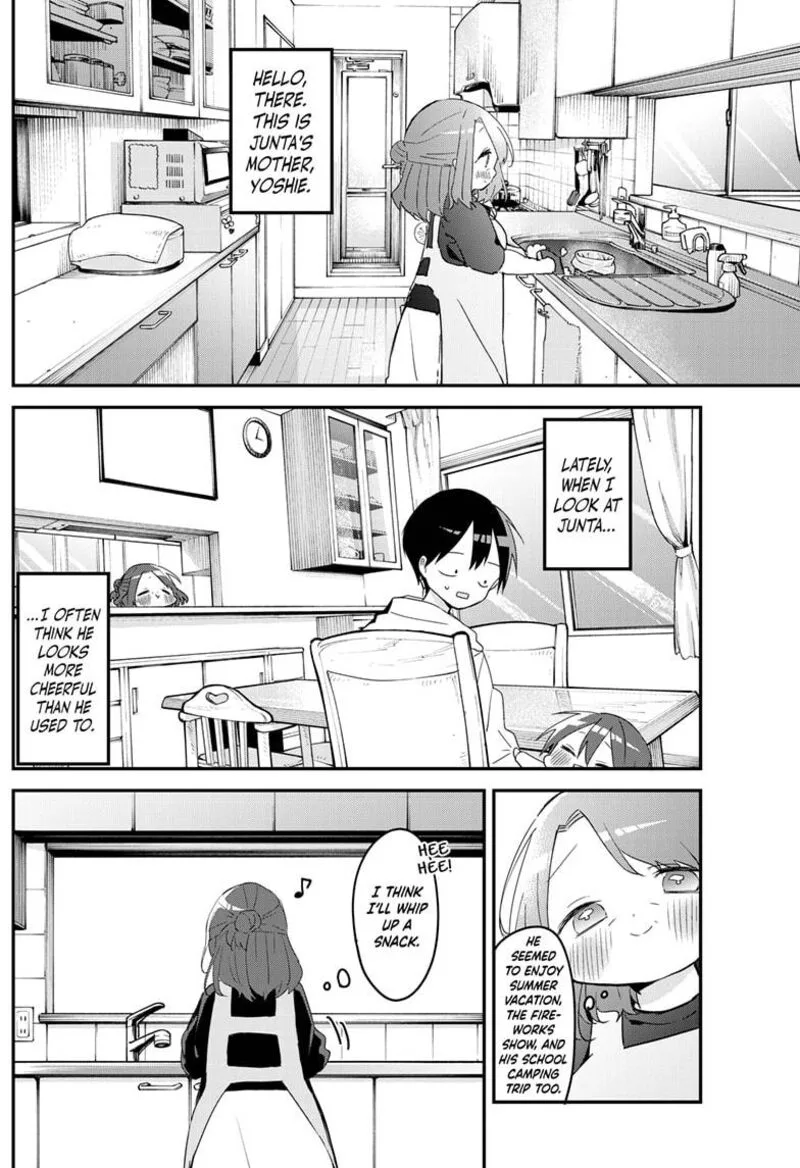 Kubo-san wa Boku (Mobu) wo Yurusanai Chapter 108 page 2