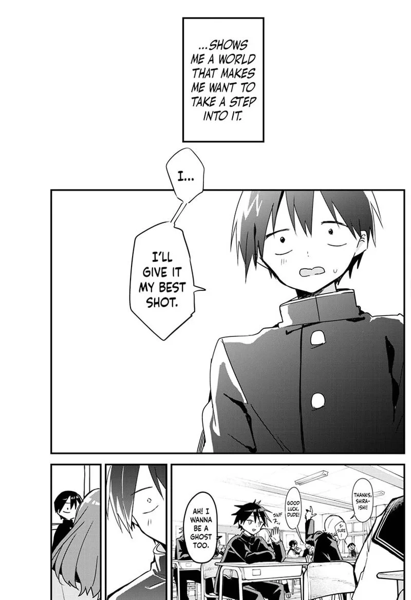 Kubo-san wa Boku (Mobu) wo Yurusanai Chapter 109 page 11