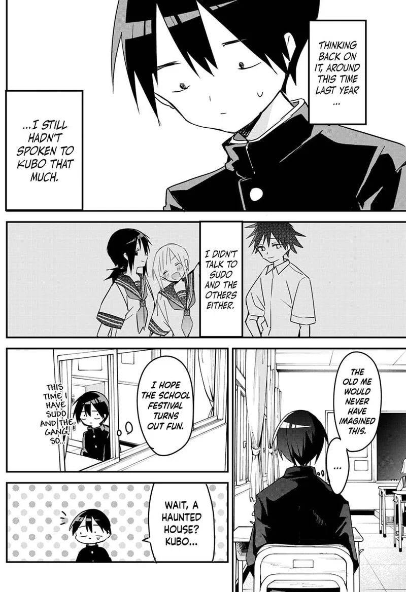 Kubo-san wa Boku (Mobu) wo Yurusanai Chapter 109 page 2