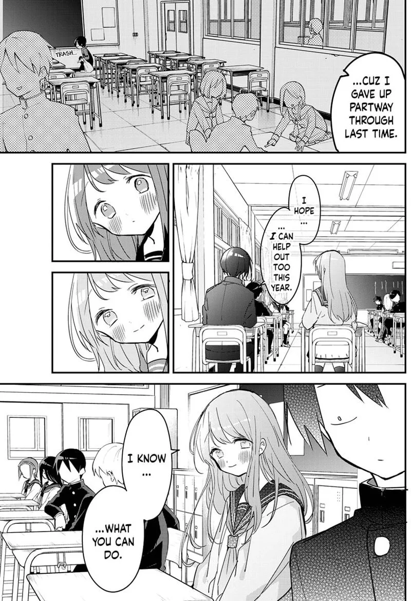 Kubo-san wa Boku (Mobu) wo Yurusanai Chapter 109 page 5