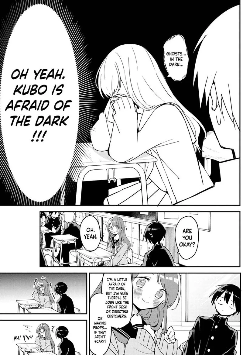 Kubo-san wa Boku (Mobu) wo Yurusanai Chapter 109 page 3