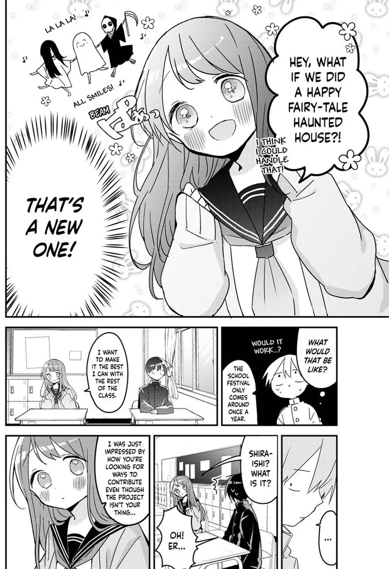 Kubo-san wa Boku (Mobu) wo Yurusanai Chapter 109 page 4