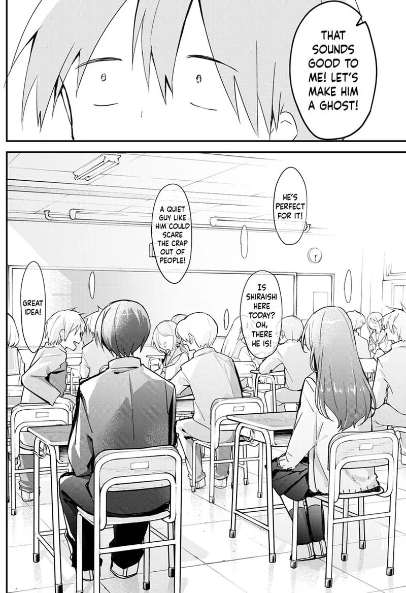Kubo-san wa Boku (Mobu) wo Yurusanai Chapter 109 page 8