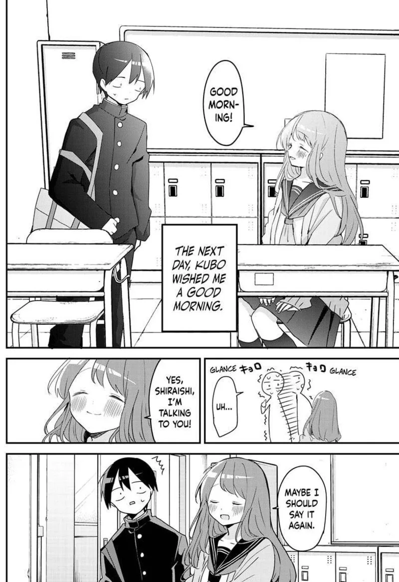 Kubo-san wa Boku (Mobu) wo Yurusanai Chapter 110 page 4