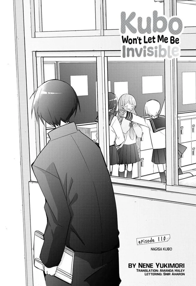 Kubo-san wa Boku (Mobu) wo Yurusanai Chapter 110 page 1