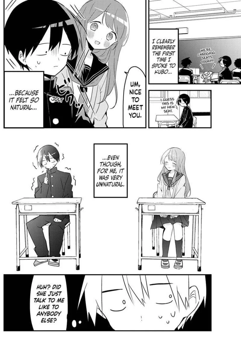 Kubo-san wa Boku (Mobu) wo Yurusanai Chapter 110 page 2